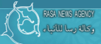Logo_RasaNA