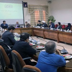 هم اندیشی کتاب خانواده در تندباد